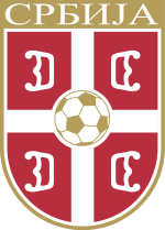Сербия. Лига U19. Сезон 2021/2022
